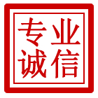 黄埔区管道清理